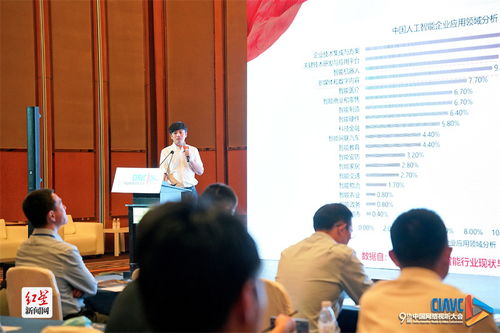 智惠網(wǎng)絡(luò)視聽(tīng) 超算城市未來(lái) 國(guó)產(chǎn)處理器技術(shù)生態(tài)發(fā)展論壇在成都舉行