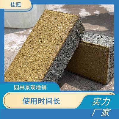 佳冠彩磚廠 專業供應園林廣場學校用透水磚、人行道仿石材生態磚